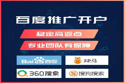 百度包年竞价案例分析：如何提升品牌曝光度